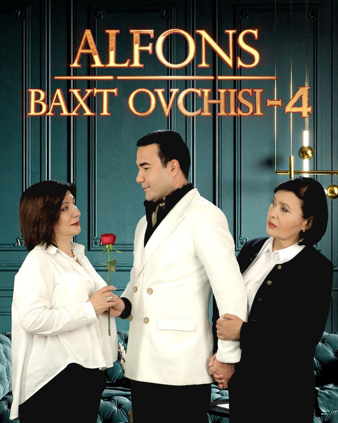 Alfons yohud Baxt Ovchisi 4-fasl 5-6-7-8-9-10-12-13-qism barcha qismlar (uzbek serial)