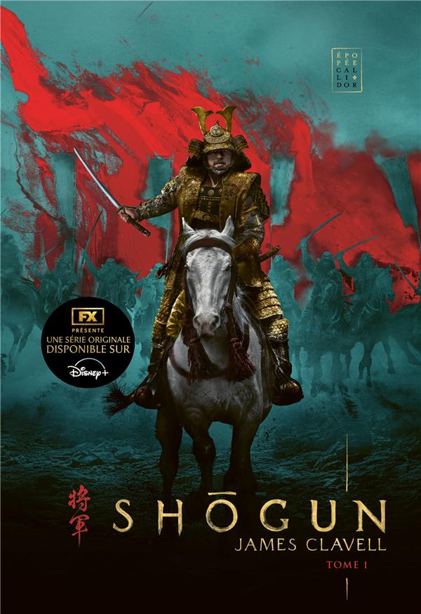 Shogun Syogun 3-Qism